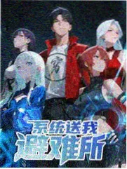 综艺分类入口图
